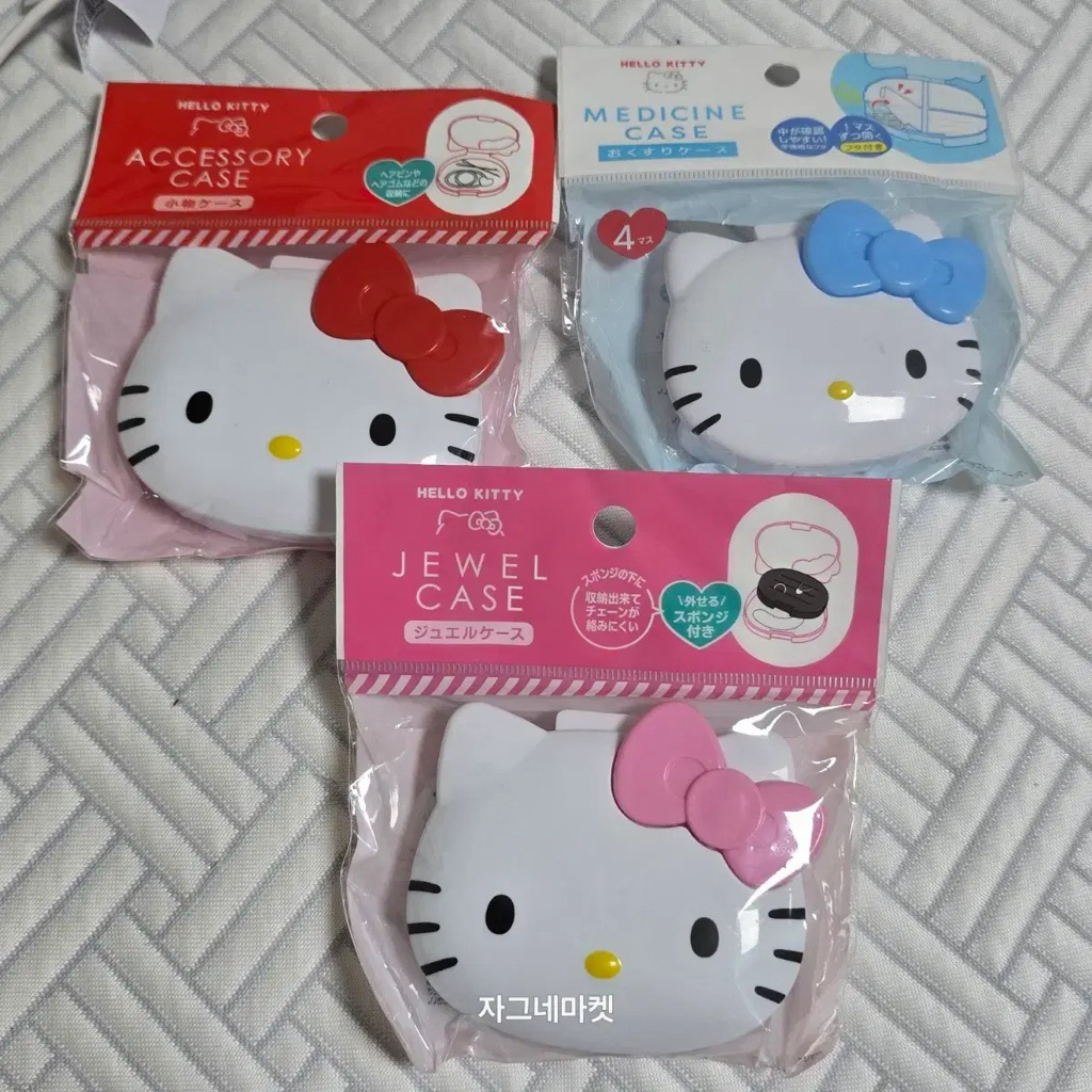 💚🇯🇵Sanrio Medicine & Accessory Case ตลับใส่ยาและของจุกจิกดีไซน์น่ารักจากญี่ปุ่น