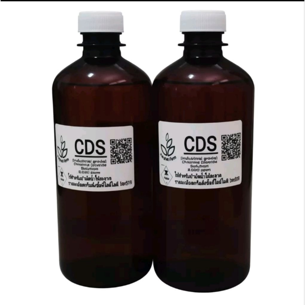 แก้พิษสากล 3,000 ppm. ขนาดบรรจุ 450 ml.X 2 ในขวดพลาสติกสีชา มีจุกในกันรั่วกันระเหย มีของแถม 2 รายการ