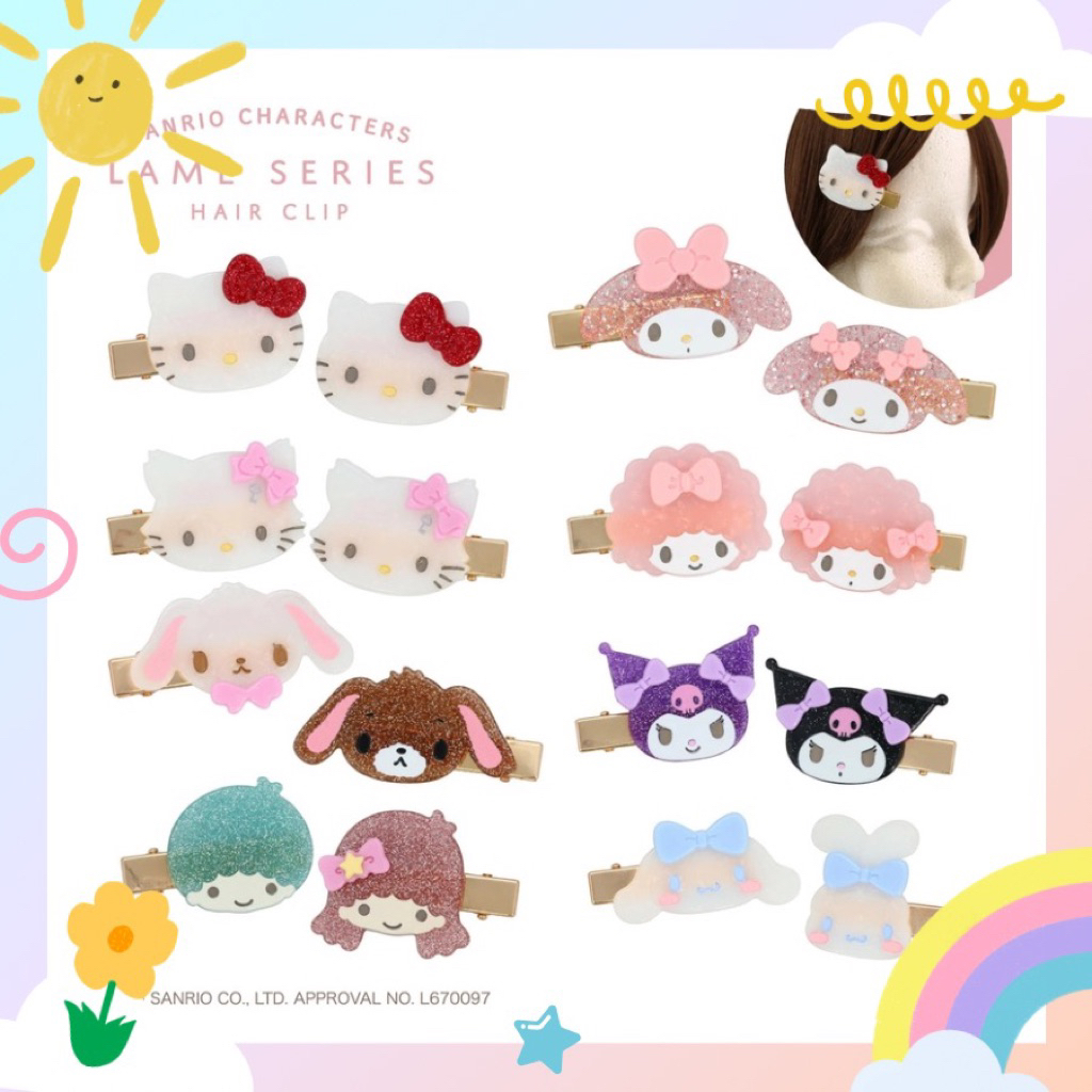 💖พร้อมส่ง💖 กิ๊บ Kitty/My Melody/Little Twin Stars คอล Lame Series Hair Clip