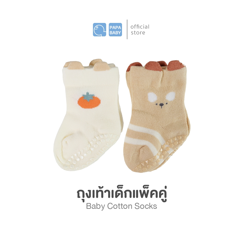 PAPA BABY ถุงเท้าเด็ก คละลาย เนื้อผ้าcotton นุ่ม ยืดหยุ่นสูง รุ่น SMSTD056M/12M มีให้เลือก 2 size
