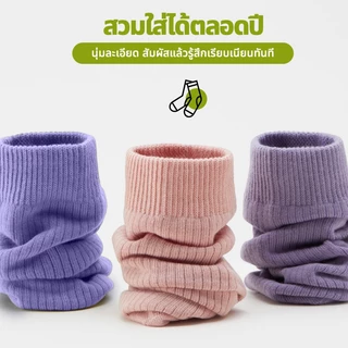 ECOISM ถุงเท้าผู้หญิง ข้อกลาง ผ้าฝ้ายคอมบ์ ถุงเท้าแฟชั่น ระบายอากาศ ดูดซับเหงื่อ นุ่มสบาย