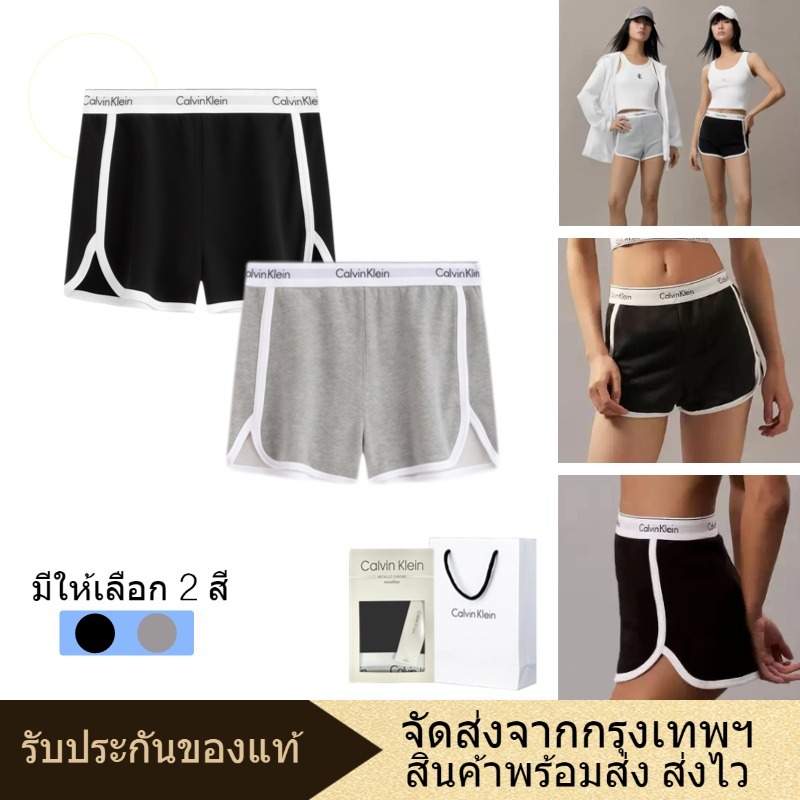 CK Calvin Klein Women's athletic shorts กางเกงขาสั้นกีฬา ผ้าฝ้ายแท้ สวมใส่สบาย แฟชั่น ทรงหลวม สามารถใส่ออกนอกบ้านได้