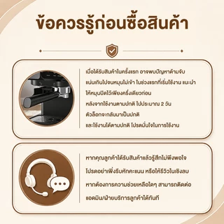 รับประกัน 1 ปี Stelang เครื่องชงกาแฟ เครื่องชงกาแฟแบบบดในเครื่องเดียว 20bar 1800ML เครื่องชงกาแฟอัตโนมัติ