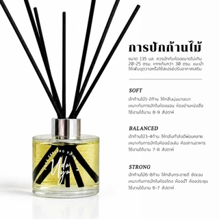 ก้านไม้หอม 135ml.(Original) ​ น้ำหอมปรับอากาศ น้ำหอมในบ้าน​ ORIGINAL Reed Diffuser น้ำหอมห้อง