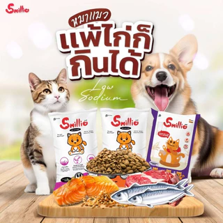 [กระสอบ 7kg ไม่มีถุงแยก] สไมล์ลี่ Smillie อาหารแมว โปรตีนสูง รสแซลมอน รสทูน่า รสปลาทู สำหรับแมวโตทุกสายพันธุ์