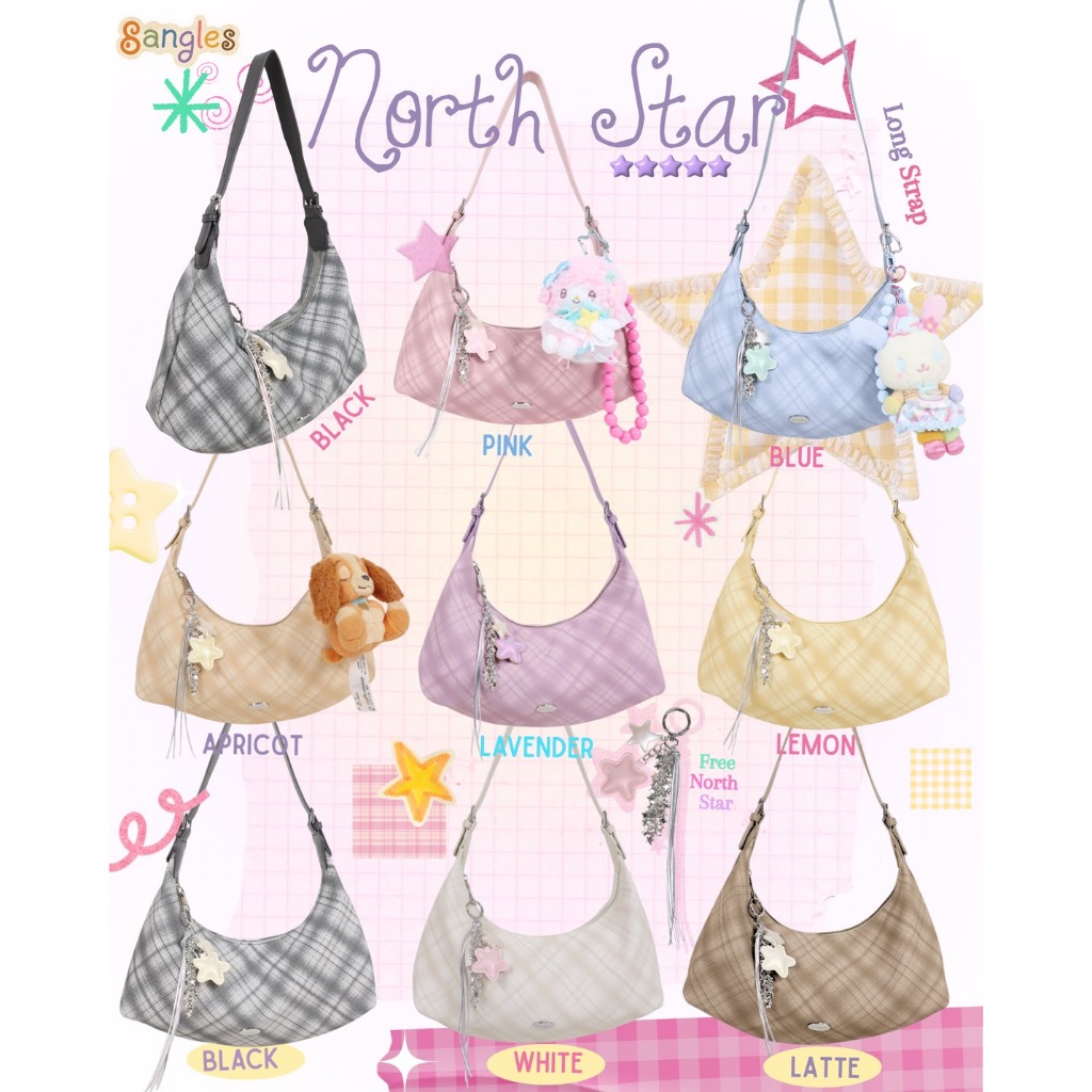 Pre-Order ( 25วัน) 🔮🌠💫กระเป๋าน้องดาว North Star ขนาด10.5 นิ้ว สายมี2เส้น ผลิตจากPuกันน้ำน้า💫🌠 #Free พวงกุญแจดาว💫 E054