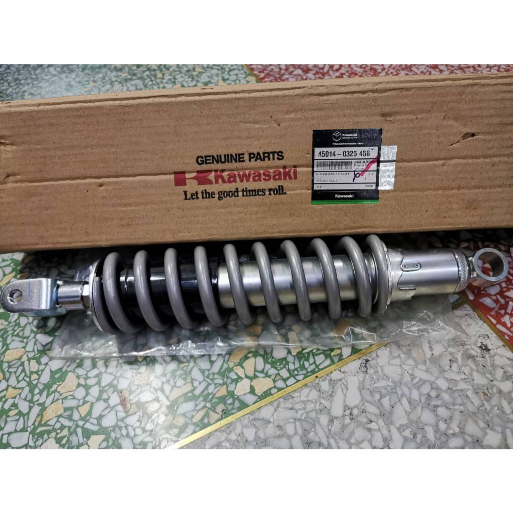 โช้คอัพหลัง-สีบรอนซ์ รุ่น KLX125CAF, KLX125CBF, KLX125DAF, KLX125DBF แท้ศูนย์ KAWASAKI รหัส 45014-03