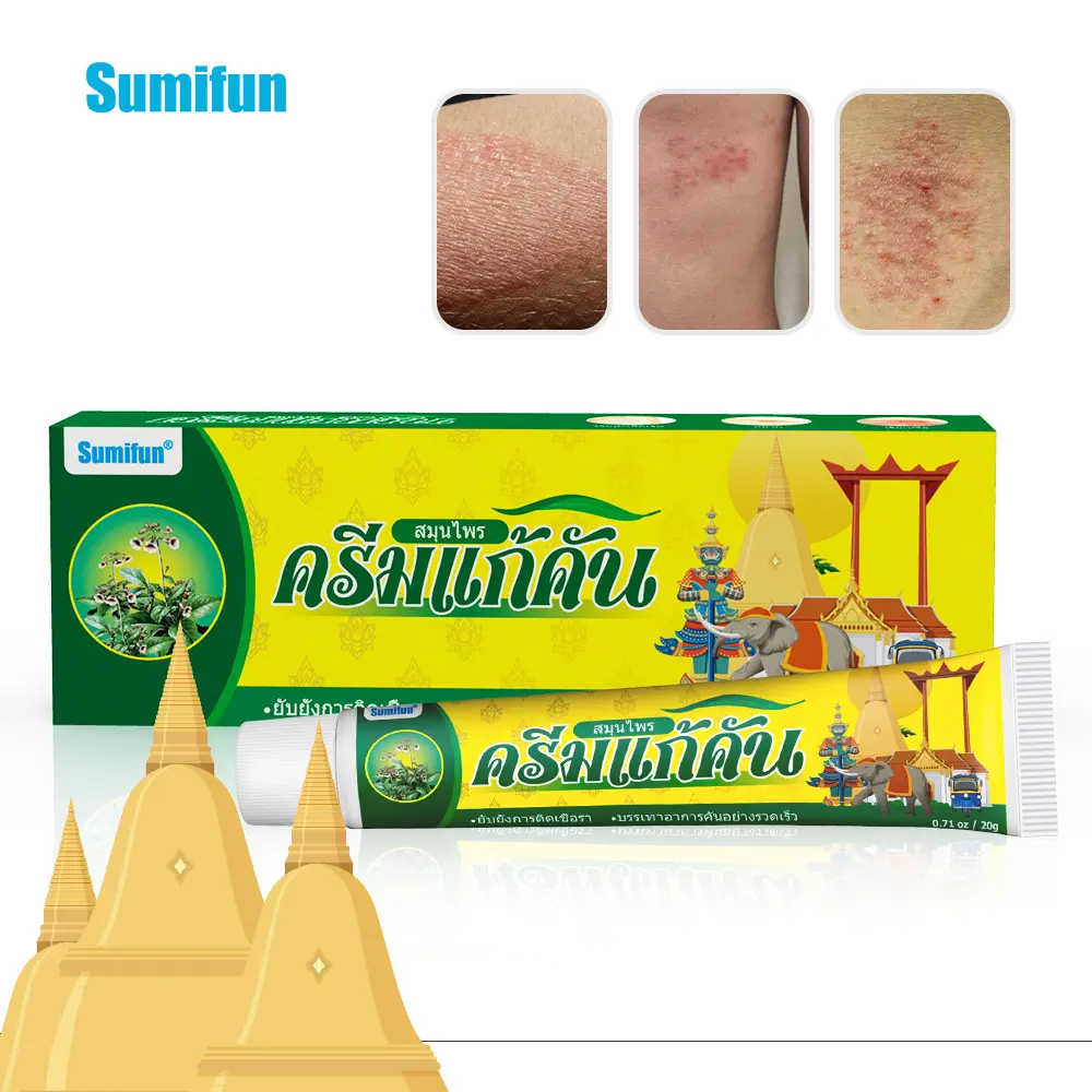 Sumifun-ครีมบำรุงผิวบรรเทาอาการ ดูแลผิวทั่วร่างกาย ช่วยลดอาการคันผิว ขนาด 20กรัม