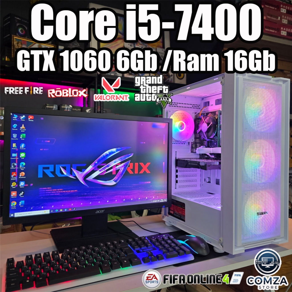 คอมพิวเตอร์ ครบชุด (Computer Set) S480 Core i5-7400 /Ram 16Gb /เลือกการ์ดจอได้ /SSD 480Gb /Psu 600W
