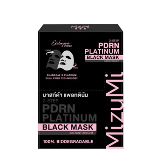 กล่อง MizuMi 2-STEP PDRN PLATINUM BLACK MASK 30ml + 1g พีดีอาร์เอ็น แพลทตินัม แบล็กมาส์ก อินสแตน