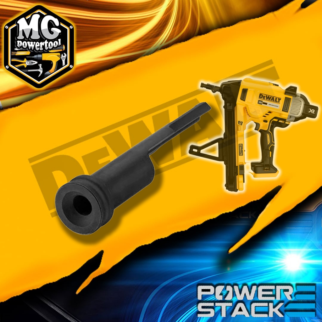 DEWALT DCN8904 หัวยิง สำหรับ DCN890 (รุ่นมาตรฐาน) LOWER CONTACT TRIP FI