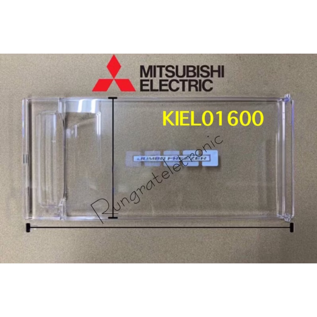 ฝาปิดช่องฟรีสMITSUBISHI /KIEL01600รุ่นMR-14/17Tให้ลูกค้าเช็ครุ่นก่อนสั่งซื้อห้ามวัดขนาดมาซื้ออะไหล่แท้เบิกศูนย์100%ครับ