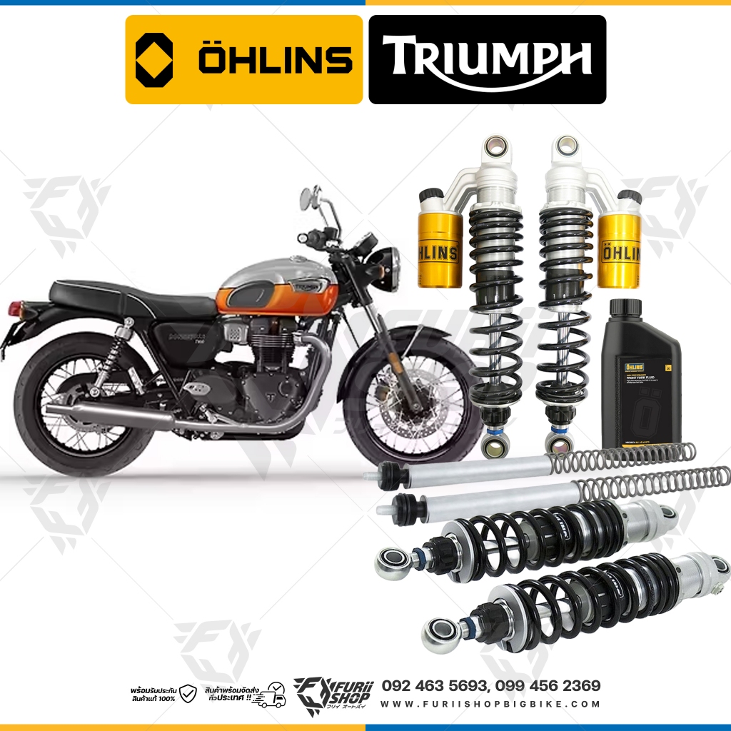 Ohlins FSK122 / TR624 / TR625 / TR627 For : Triumph Bonneville T100 2001-2022