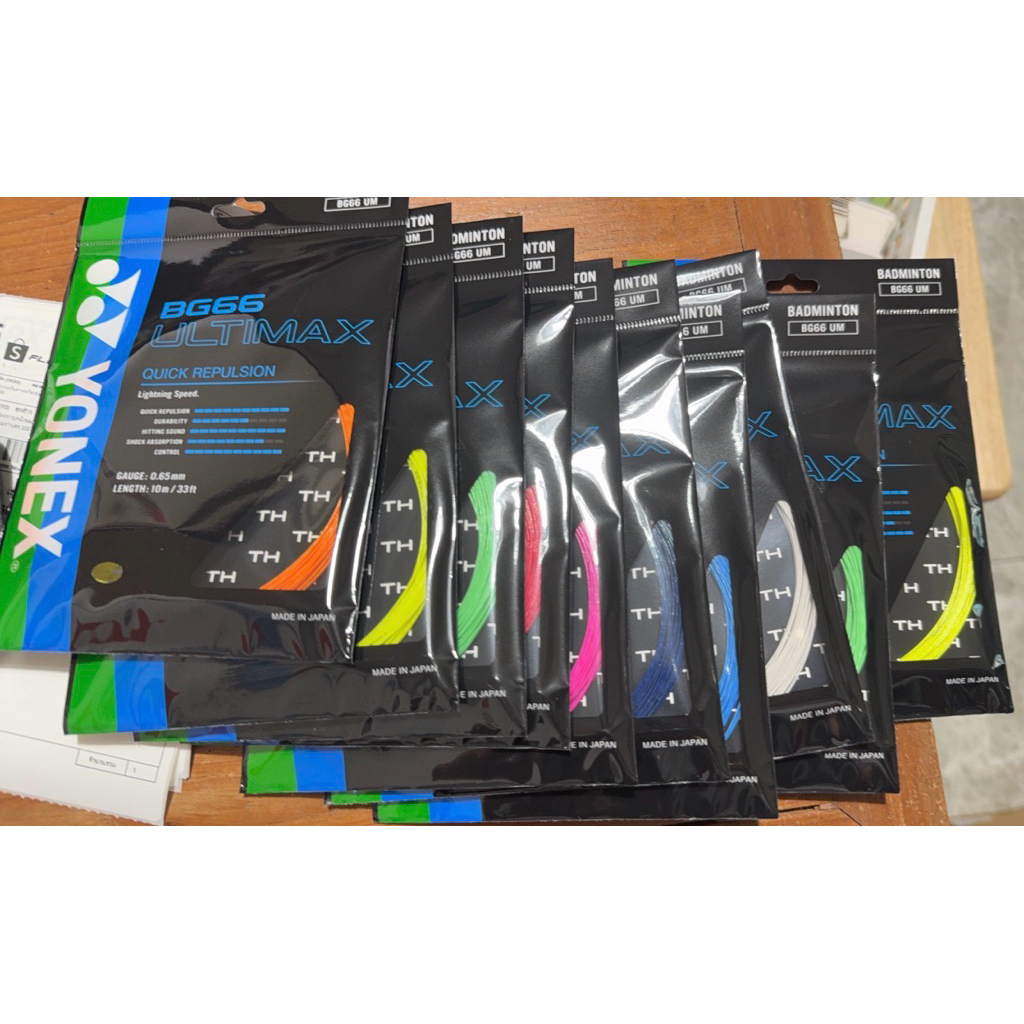 เอ็นแบดมินตัน Yonex : BG66 Ultimax (ราคาแบบสุ่มสีนะคะ) Code : TH