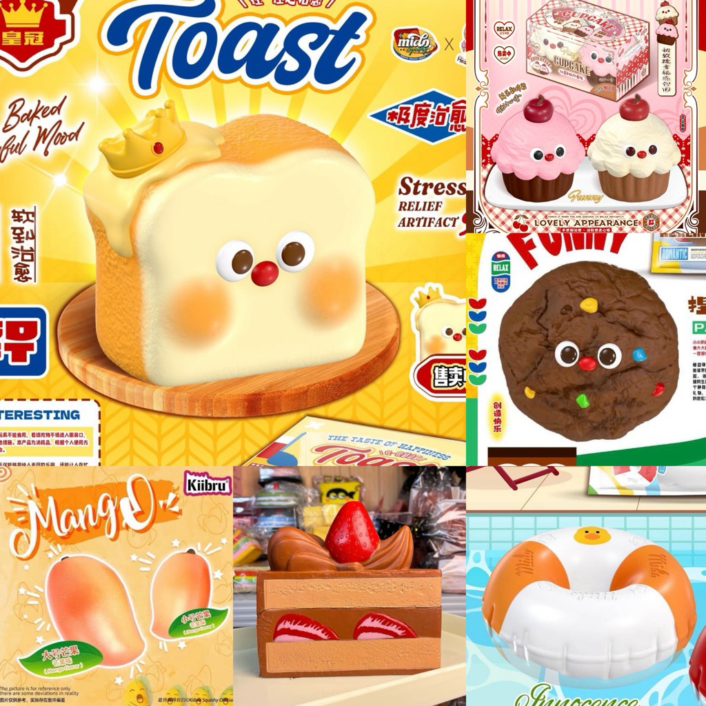 สกุชชี่แท้ squishy🍞พร้อมส่ง❣️ มือ1 (อัพเดทเรื่อยๆค่ะ)