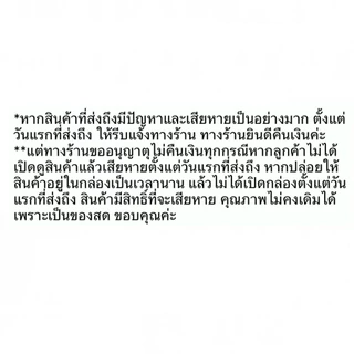 กล้วยน้ำว้า 1 หวีหนักประมาณ 1-2 กิโล สดจากสวนเพชรบุรี
