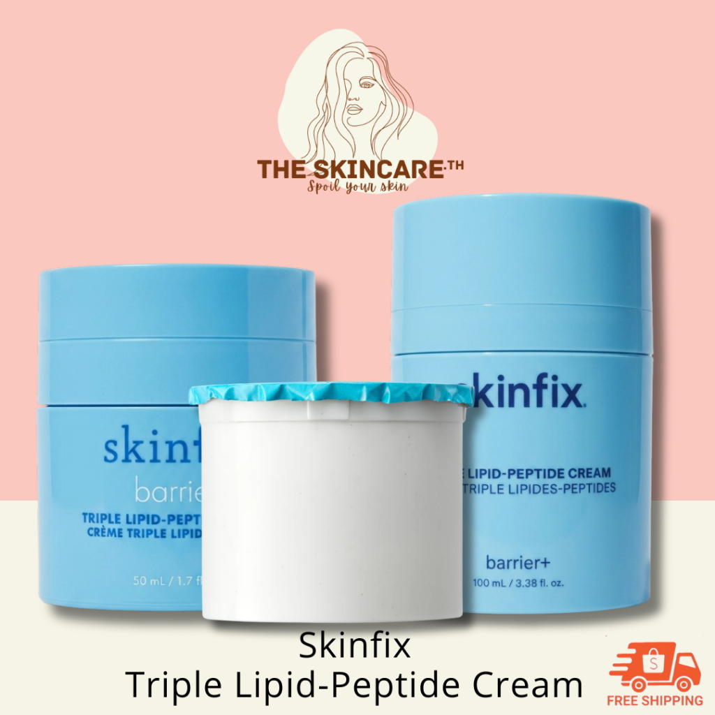 แท้ ส่งไว TheSkincare.TH | Skinfix barrier+ Triple Lipid-Peptide Cream ครีมเสริมชั้นผิว กู้หน้าแห้งลอก ล็อคผิวเนียน