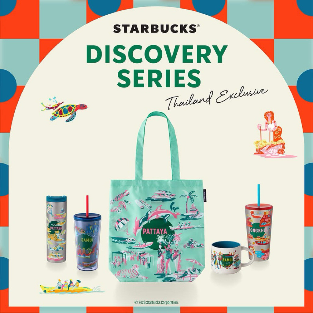 ⭐️Starbucks Discovery Series Collection⭐️Phuket Chiangmai Bangkok Mugs and Tumblers