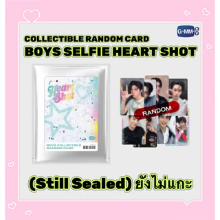 คอลเซลฟี่ไทย‼️มี8ใบ/1ซอง‼️[พร้อมส่ง ยังไม่แกะ Sealed ] GMMTV Fanival 2026 BOYS SELFIE HEART SHOT COLLECTIBLE RANDOM CARD