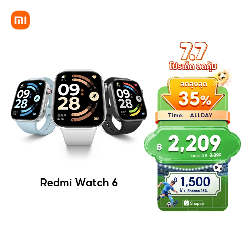 [HOT] Xiaomi Redmi Watch 6/Watch 5 AMOLED 60Hz โทรผ่าน Bluetooth GNSS Dual L1+L5 แบต 550mAh ใช้งานสูงสุด 24 วัน