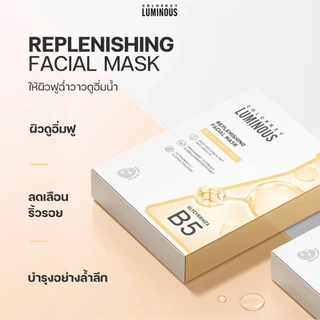 ถูก/แท้/มีไลฟ์ (ยกกล่อง 10 แผ่น) มาสก์ Colorkey Luminous Facial Mask คัลเลอร์คีย์ มาสก์ลูมินัส บำรุงผิวหน้า หน้าชุ่มชื้น