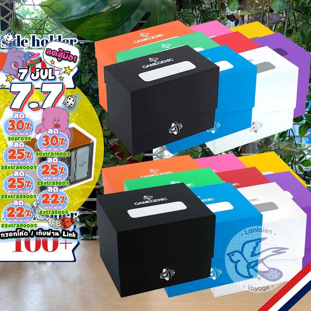 [ของแท้][สินค้าขายดี] GAMEGENIC SIDE HOLDER 80+ / 100+ XL กล่องใส่การ์ดสะสม การ์ดไอดอล [Accessories for Boardgame]