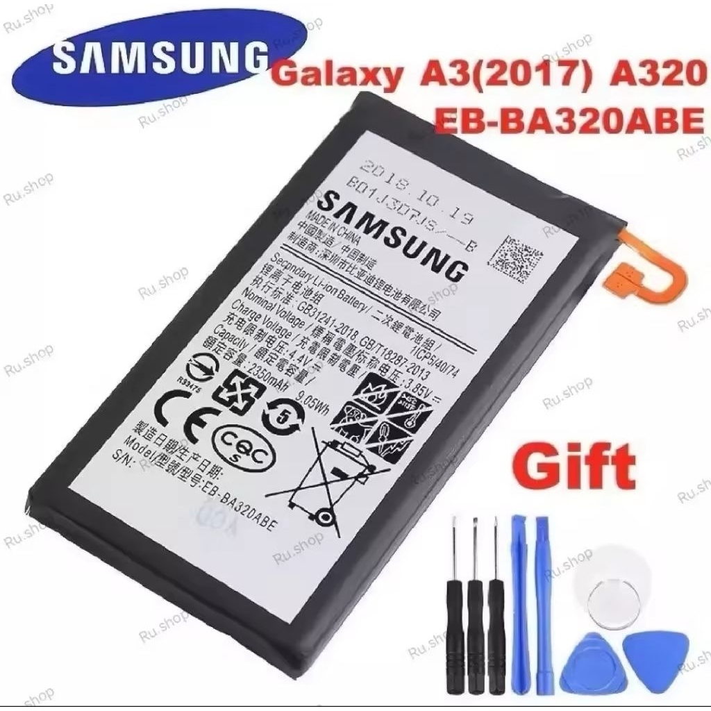แบตเตอรี่SAMSUNG  EB-BA320ABE 2350MAhสำหรับSamsung GalaxyA3(2017)a320 SM-A320F A320Y A320FL A320F/DS