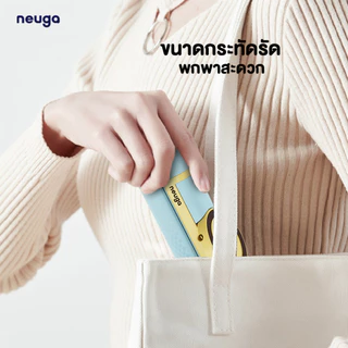 [Cloud Blue] NEUGA V7-Mini 3in1 Tripod Vacuum Magnet ขาตั้งมือถือ ไม้เซลฟี่ ขาตั้งโทรศัพท์ สุญญากาศ แม่เหล็ก สำหรับ Vlog