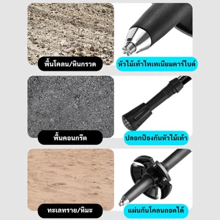 Trekking Pole ไม้เท้าปีนเขา 3 ส่วนอลูมิเนียม ยืดสูงสุด135ซม. พับเก็บ36ซม. ปรับความยาวได้ 3สีให้เลือก