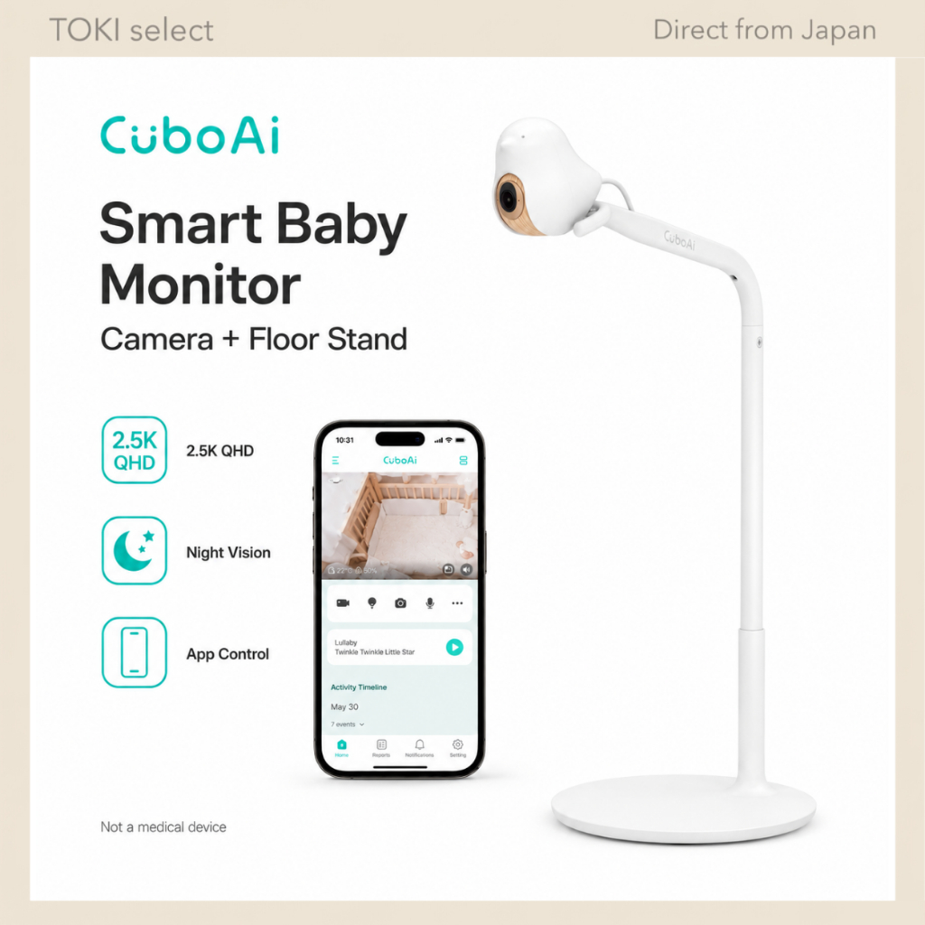 CuboAi Smart Baby Monitor 3rd Gen Baby Camera Floor Stand Set QHD Night Vision