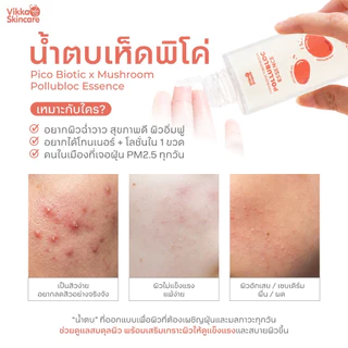 VIKKASKINCARE PICO LOTION PROBIOTIC MUSHROOM 100ML 1 ขวด น้ำตบเห็ด โทนเนอร์บำรุงผิวหน้า เติมความชุ่มชื้น ต้านฝุ่น ลดสิว