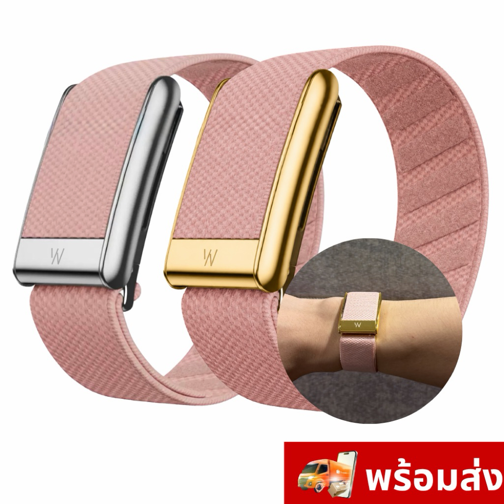 [🔥ส่งทันที!🔥เกรดสูงสุด!🔥]ของเพิงเข้า! Pink🇺🇸 สายWHOOP 5.0 🇺🇸สายOriginal สายwhoop สายนาฬิกาwhoop ไม่ใช่ของแท้ โรงงานมาเอง