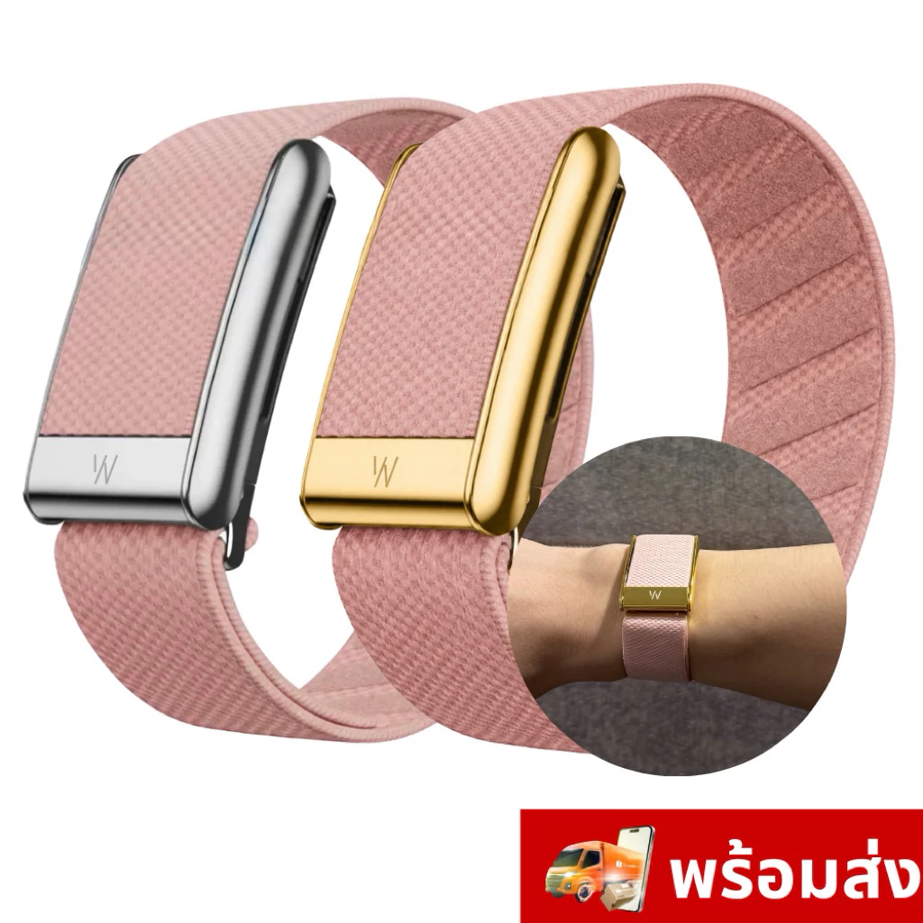 [🔥ส่งทันที!🔥รุ่นประหยัด]🔥ของเพิงเข้า! Pink🇺🇸สายWhoop5.0 +W 🇺🇸สายOriginal สายWhoop สายเทียบ โรงงานมาเอง