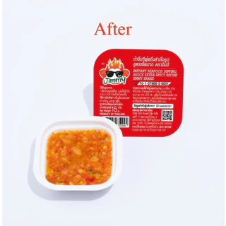 น้ำจิ้มซีฟู้ดแบบเติมน้ำ ครบ 4 รส (15 กรัม x 4 ถ้วย) ตราจิมมี่ – Jimmy Seafood Sauce: All Flavors (4 Cups)