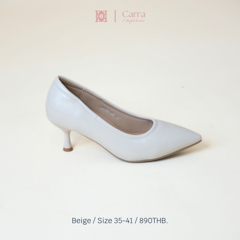 iamjinny JN134 รุ่น Carra 2" สีเบจ