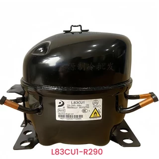 TL คอมเพรสเซอร์ตู้เย็น รุ่น L83CU1 น้ำยา R290 A120CY1-R600a 220V 50Hz สำหรับตู้เย็นมินิ คุณภาพสูง ทดแทนได้
