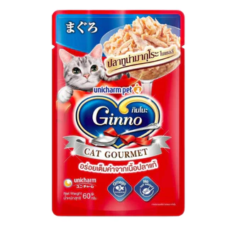 (ยกลัง) Ginno อาหารเปียกแมวกินโนะ 48 ซอง เกรดพรีเมี่ยม ไม่เติมเกลือ