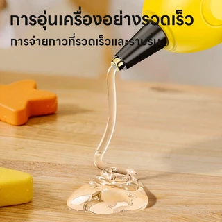 Maybuck Japan ปืนยิงกาวไฟฟ้า กาวแท่ง ปืนยิงกาวร้อน กาวร้อนอย่างดี 7mm 30Pcs สวิตซ์ปิดเปิด ร้อนเร็ว（ฟรีถุงเก็บ）