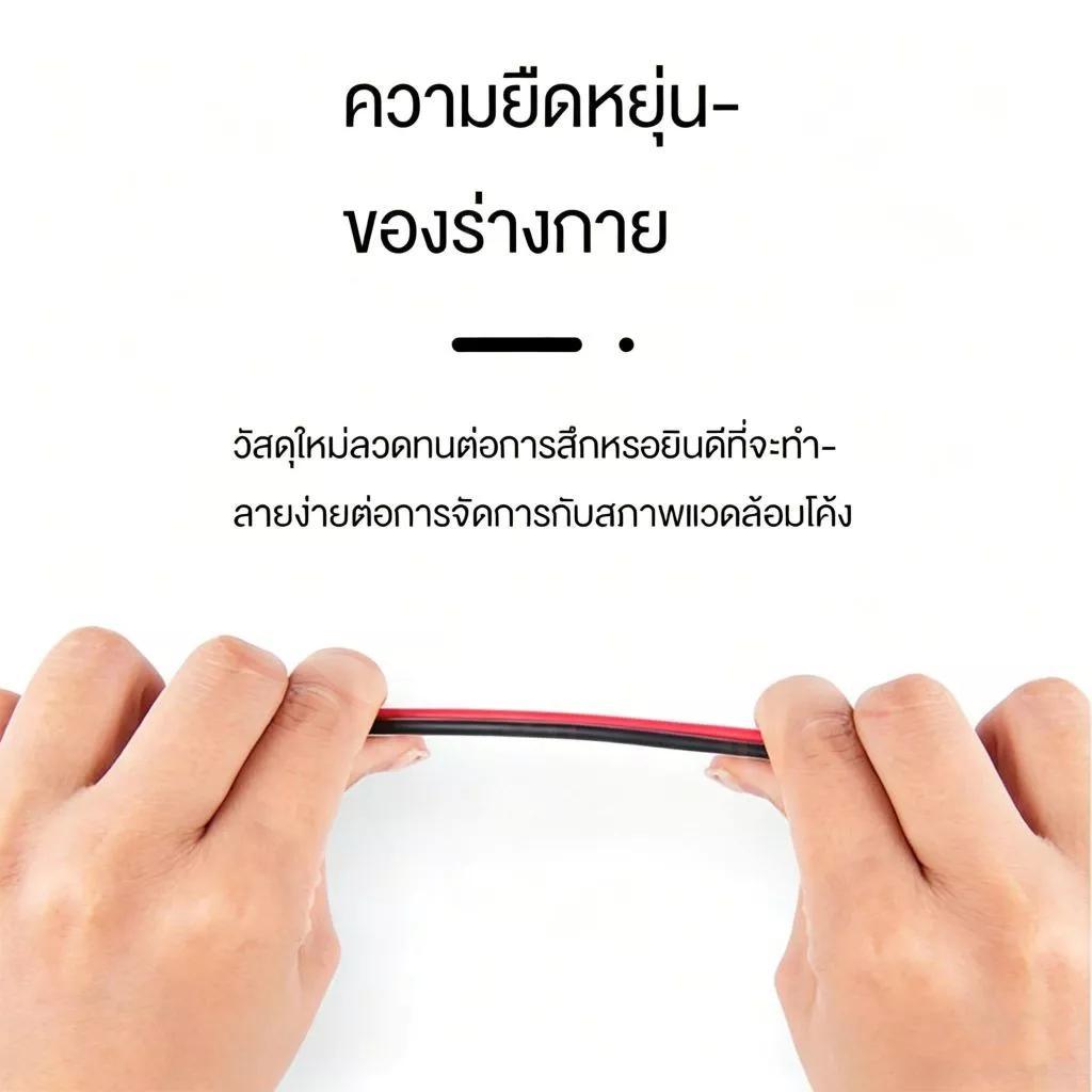 สายไฟดำแดง 2C x 0.75/1/1.5//2.5/4 ตร.มม. ความยาว 100 เมตร รูปที่ 6
