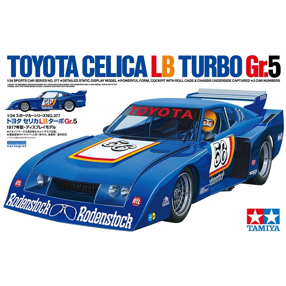 1/24 Sports Car Series no.377 Toyota Celica LB Turbo Gr.5