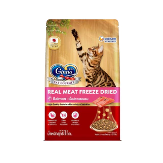 Ginno อาหารเม็ดกินโนะ Cat Dry Food / Freeze-Dried Meat มี 7 รสชาติ ขนาด 1-1.4 กิโลกรัม