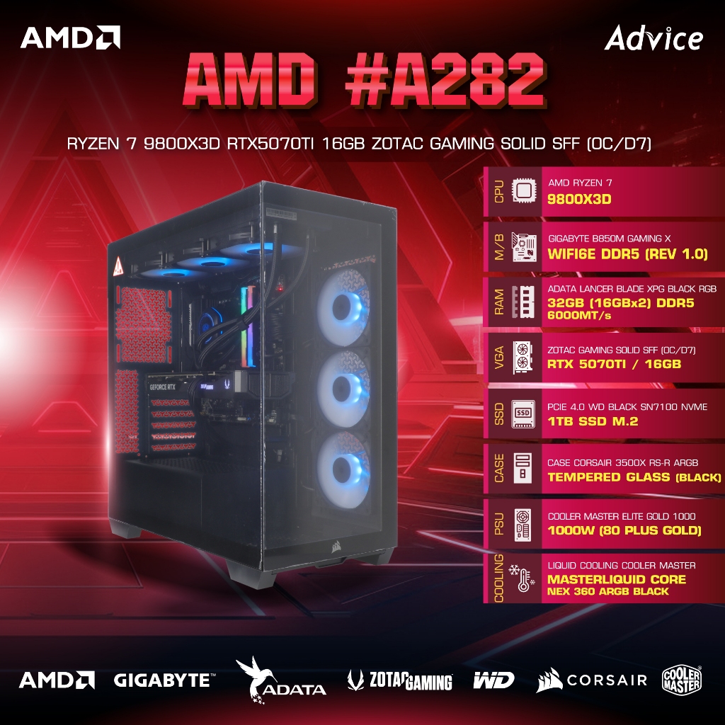 คอมประกอบ Advice : Computer Set AMD #A282 RYZEN 7 9800X3D RTX5070TI 16GB ZOTAC GAMING SOLID SFF (OC/