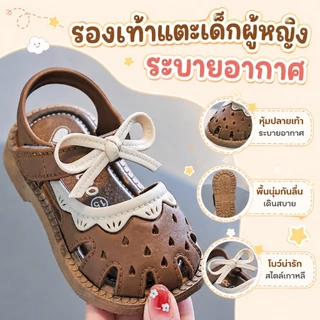 รองเท้าแตะสำหรับเด็กผู้หญิง รุ่นแฟชั่น ผูกโบว์ พื้นนุ่ม กันลื่น รองเท้าหัดเดินสำหรับเด็ก