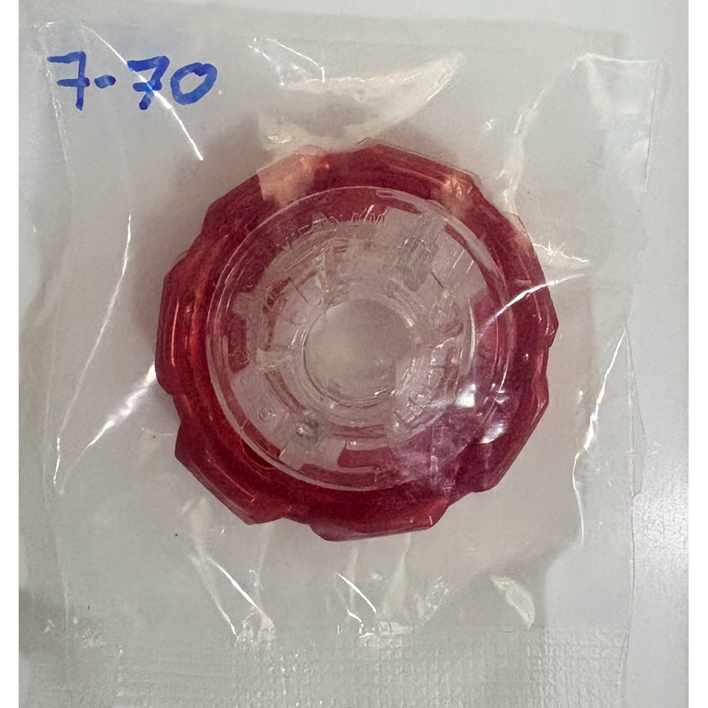 BEYBLADE X : เฉพาะ Ratchet 7-70