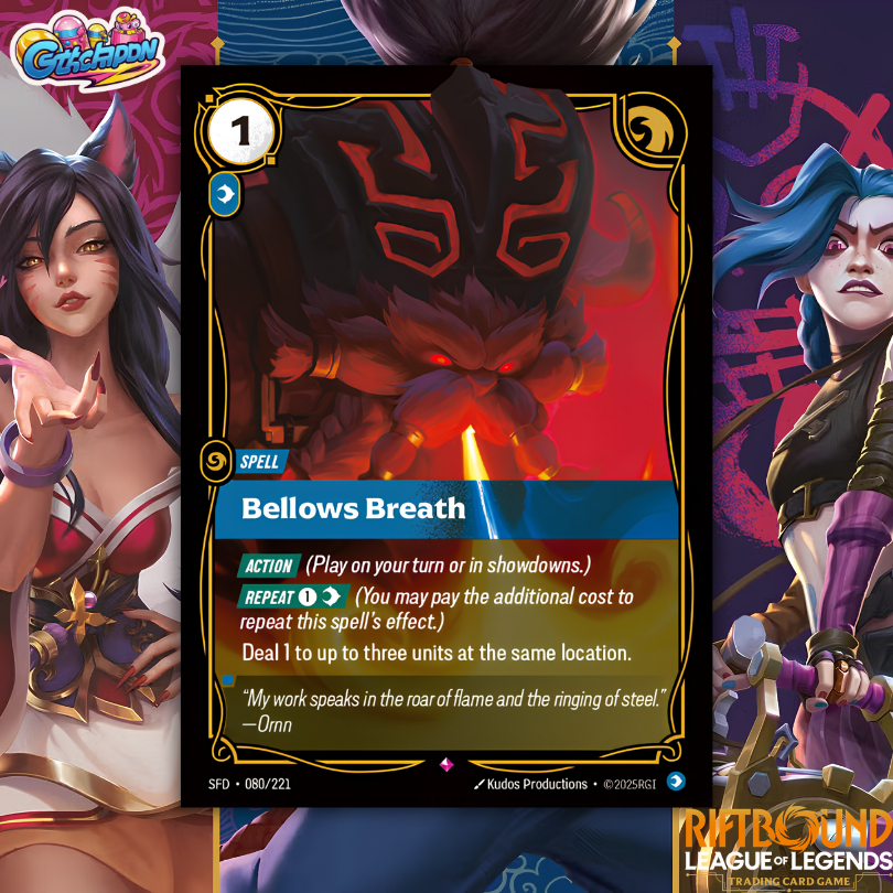(พร้อมส่ง)Bellows Breath - Trickster Riftbound LOL ชุด: Spiritforged รหัสชุด: SFD 080/221