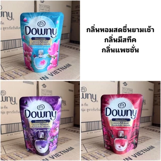 Downy ดาวน์นี่น้ำยา ปรับผ้านุ่ม ขนาด 100 มล. x 7 ซอง