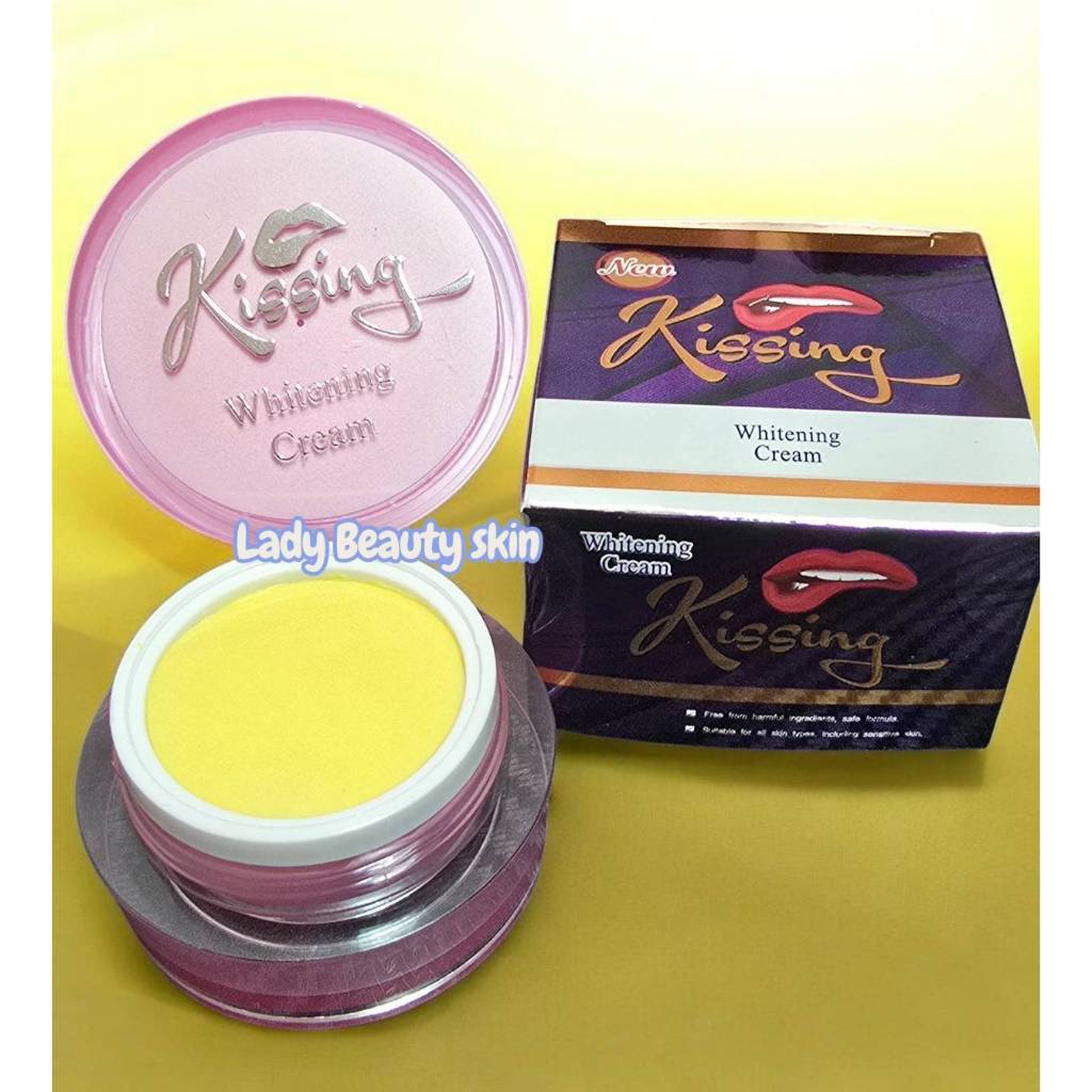 ครีมบำรุงผิวหน้า Kissing Whitening Cream เนื้อครีมเข้มข้น ซึมง่าย ไม่เหนียว ขนาด 20 กรัม