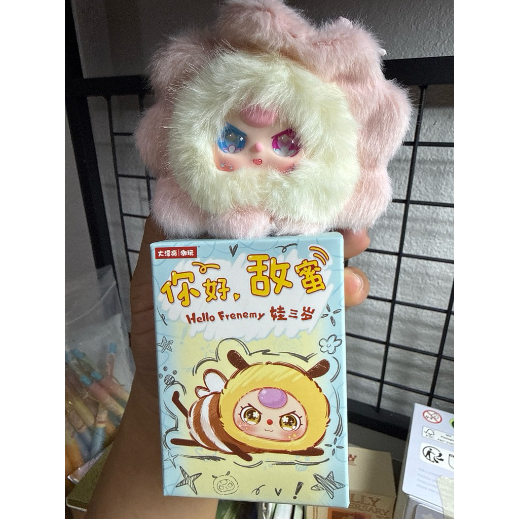 พร้อมส่งในไทย bbt helle frenemy เช็คตัว