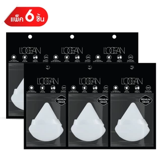 L'OCEAN พัฟแต่งหน้าทรงสามเหลี่ยม พัฟกำมะหยี่เนื้อนุ่ม ละเอียดพิเศษ สำหรับลงแป้งพัฟ แป้งฝุ่น ไม่เป็นคราบ