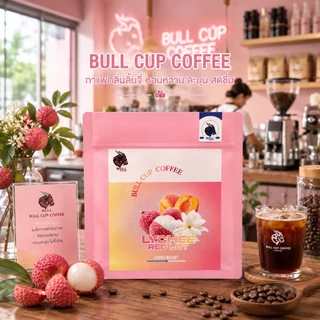 เมล็ดกาแฟคั่วอ่อน ''หมักยีส Lychee Red Lot'' Colombia Specialty Coffee